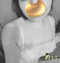 次は…