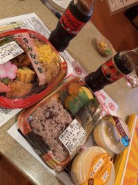大人の遊園痴「スピーディー」 宮崎市デリヘル らむ（全てに興味あり） 写メ日記「ありがとう」