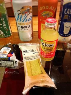 バレンシアのリピーター様