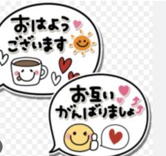 鶴富屋敷　かおり..(推し嬢)