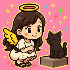 お礼💌