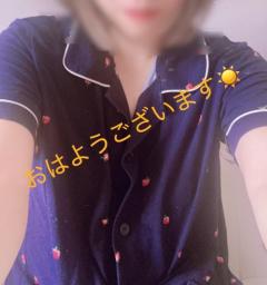 おはようございます！
