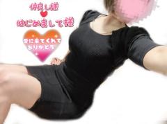 【5/6(水)感謝御礼】