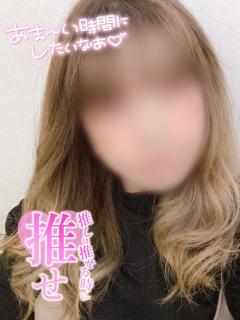 鹿児島天文館デリヘルLOVEVE～ラヴィーヴ～　りほ☆勝ち確キレカワお姉さん☆