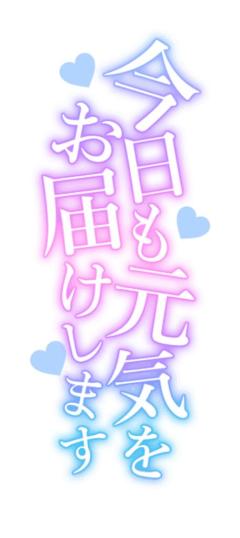 ＊13時〜22時＊
