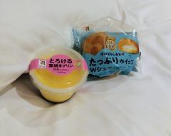 お礼(*´∀｀*)