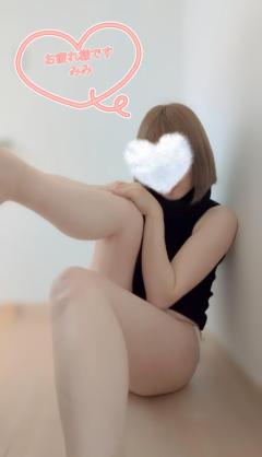 人妻ステーションポータブル　