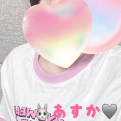 人妻コレクション～若妻から熟女まで(中津市) 新人あすか♡笑顔の女神降臨♪