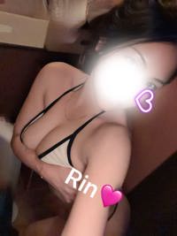 おはん。