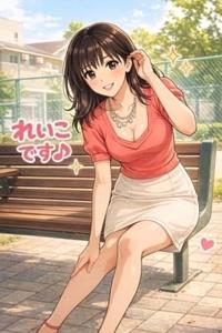ラジオ体操第2♪