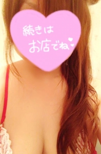 待ちナビ はな 待機になりました