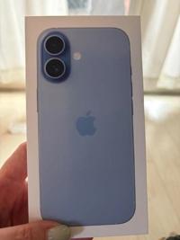 待ちナビ ゆうか iPhone１７