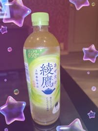 大人の遊園痴「スピーディー」 宮崎市デリヘル えみ（爆乳エロ娘） 写メ日記「ありがとう」