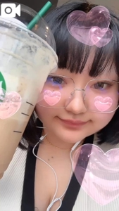あいさの休日