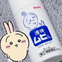 TheGrandPhoenix　じゅり※色白おっとり系