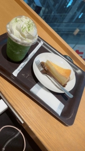 待ちナビ こころ まったり、、、