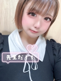 お礼日記サントリーニ506号室の本指様へ