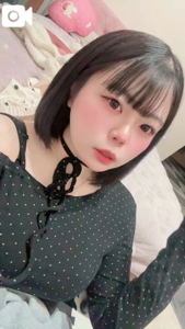 出勤