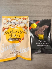 TheGrandPhoenix　きらら※細身の天使