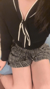 今何してるの？