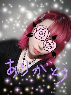 ご自宅の??ぺ○さんへ??