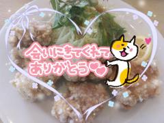 JaPON 珠紀ﾀﾏｷ ?5/7 木曜日 お礼?