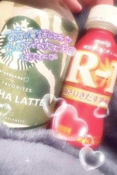 Ladia 延岡市デリヘル あやな ぴちぴちの18歳☆ 写メ日記「なんで出すの？」