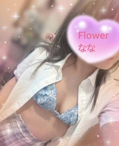 お休みです🫧