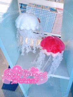 鹿児島天文館デリヘルLOVEVE～ラヴィーヴ～　りほ☆勝ち確キレカワお姉さん☆