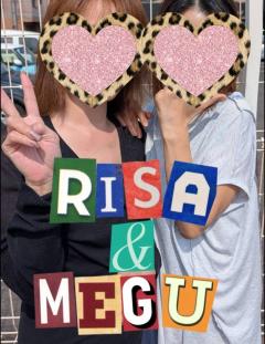 ご主人様いらっしゃい 大分店(大分市) リサ♡2周年祭・三川限定