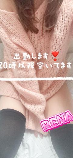 月花美人　
