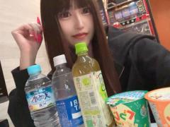 CLUB LUMINE　新人・Mikuri【みくり】