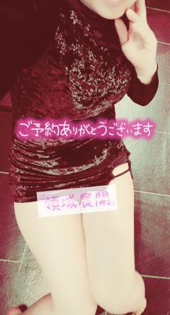 cherish　かむい