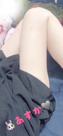人妻コレクション～若妻から熟女まで(中津市) 新人あすか♡笑顔の女神降臨♪