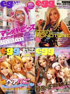 百愛とは、、、