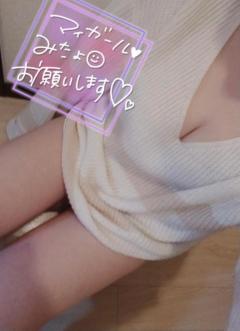 ねぇねぇ