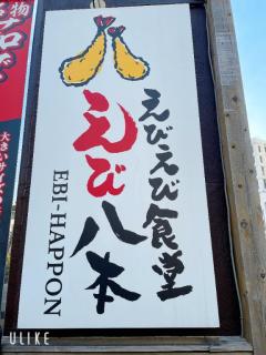 人妻コレクション～若妻から熟女まで　いろは♡ﾍﾙｽ・ｱﾛﾏ対応