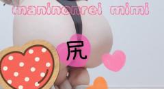 久しぶりやないか??