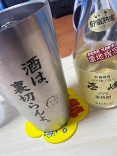 宅飲み?
