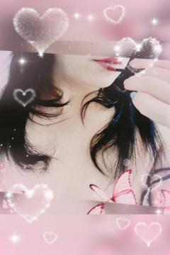 ?せいこ?