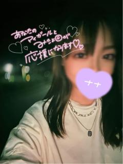 TheGrandPhoenix ナナ※少々Hな新妻さん 明日の出勤について?