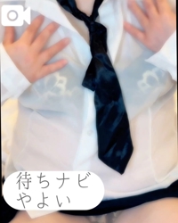 待ちナビ　やよい