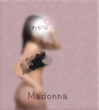 マドンナSANSAIN　菜々