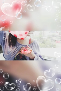 ありがと