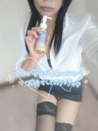 マドンナSANSAIN　菜々