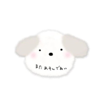 待ちナビ　にこ