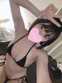 沖縄ハイブリッドエステ　