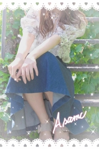 待ちナビ あさみ 見つけて下さいね