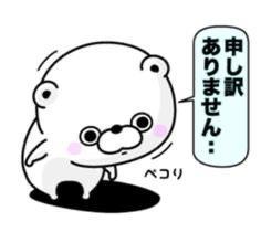 本日お休みです??♀?