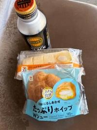 待ちナビ ゆうか 昨日のお礼